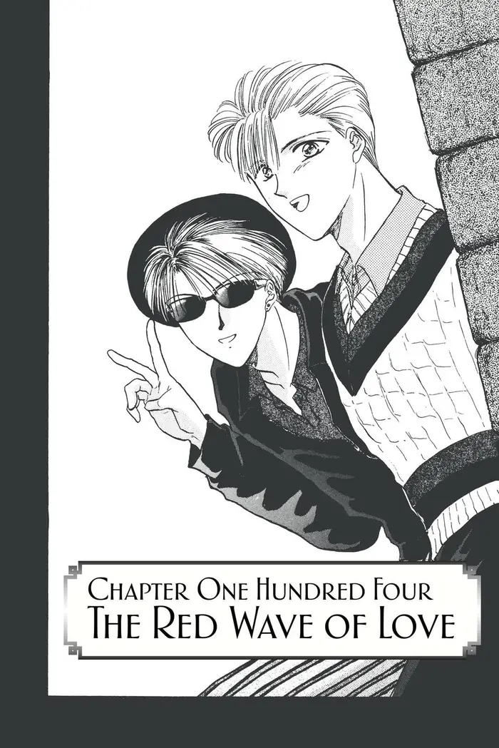 Fushigi Yuugi Chapter 104 image 01_optimized